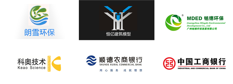 合作伙伴